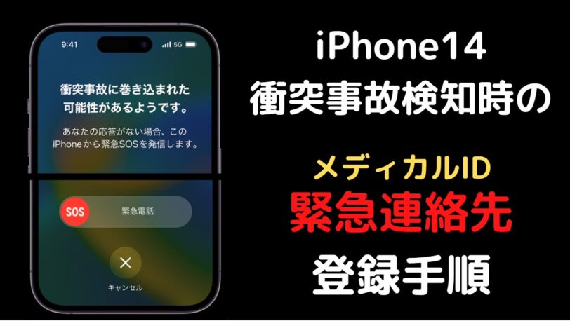 Apple Watch ロレックスの文字盤を無料で設定するマニュアル裏ワザ ガジェキンブログ 最新iphoneを取り巻くお得な情報サイト